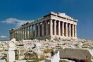 «Κατεβάστε» δωρεάν 60 σεμινάρια ιστορίας από κορυφαία πανεπιστήμια