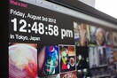 Το Instagram σε πραγματικό χρόνο