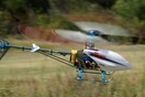 Μυστήριο με τηλεκατευθυνόμενο ελικοπτεράκι που εξερράγη το πρωί στη Βουλιαγμένη