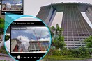 Το Google Maps μετατρέπει την οθόνη μας σε μηχανή του χρόνου