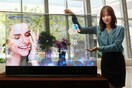H Samsung παρουσίασε τις πρώτες διάφανες οθόνες