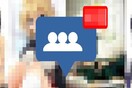 Το Facebook κατηγορείται για προβολή αναρτήσεων εξτρεμιστών και παιδικής πορνογραφίας