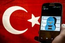 BBC: Η Τουρκία επέβαλε πρόστιμο στο Twitter