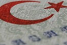 Κομισιόν: H Τουρκία δεν πληροί τις προϋποθέσεις για τη βίζα