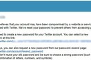 Παραβιάστηκαν 250.000 λογαριασμοί του Twitter
