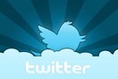 Δείτε πως θα είναι το νέο σας προφίλ στο Twitter