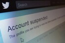 Τι γίνεται όταν το Twitter απενεργοποιεί το λογαριασμό μας;