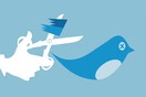 Το Τwitter αφαιρεί «προνόμια» από ακροδεξιούς