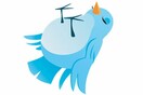Πεσμένο το twitter
