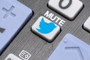 'Mute'. Αυτό είναι το νέο unfollow του Twitter