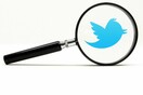 To Twitter δημιουργεί μηχανή αναζήτησης όλων των 'τιτιβισμάτων'