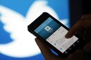 Το Twitter καταργεί ένα από τα πιο χαρακτηριστικά του σύμβολα για έναν πολύ σημαντικό λόγο