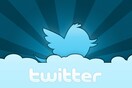 Το Twitter ξεκινά να υποστηρίζει GIFs