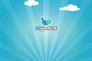 100.000.001 twitter accounts και συνεχίζουμε
