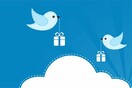 Τώρα και το Twitter έχει εικονικά δώρα