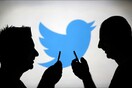 Τέσσερα ηγετικά στελέχη αποχώρησαν από το Twitter