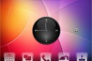 Έρχεται το Ubuntu για smartphones;