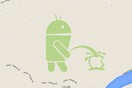 H Google απενεργοποιεί τη δυνατότητα επεξεργασίας χαρτών