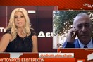 Tι απαντά η δημοσιογράφος της ΕΡΤ για την "επιστροφή στη στερλίνα"