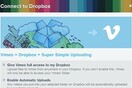 Συνεργάζονται οι εταιρείες DropBox και Vimeo