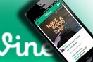 Τα 100.000 βίντεο ξεπέρασε το Vine το Σ/Κ