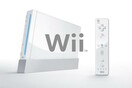 'Game Over' για το Wii