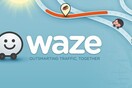 «Πόλεμος» για την εξαγορά της Waze