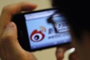 Οργή στην Κίνα για τη λογοκρισία στο Weibo - Απαγόρευσε όλες τις δημοσιεύσεις ομοφυλοφιλικού περιεχομένου