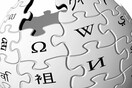 Wikipedia μέσω SMS στην Αφρική