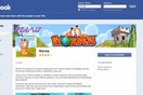 Τα Worms έφτασαν στο Facebook