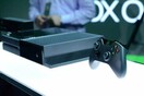 Έκπληξη για το Xbox One