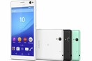 Sony Xperia C4: ένα κορυφαίο smartphone με εξειδίκευση στις selfies