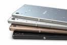 Έρχεται το Sony Xperia Z5, το πρώτο smartphone με οθόνη 4Κ