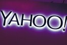 Η Yahoo ξεκίνησε τις περικοπές προσωπικού