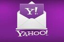 Επίθεση χάκερ στα mail της Yahoo