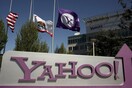 H Yahoo ετοιμάζει το δικό της YouTube