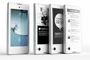 Αυτό είναι το smartphone "διπλής όψης"