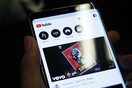Το YοuTube «την πάτησε»; - Γιατί μπορεί να πληρώσει τεράστια ποσά στους πολύ διάσημους καλλιτέχνες
