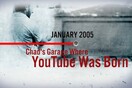 Το YouTube γιορτάζει τα έβδομα γενέθλιά του