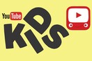 To YouTube Kids κατηγορείται για αθέμιτες διαφημιστικές πρακτικές