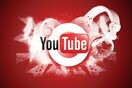 YouTube: Νέα εργαλεία και παροχές για δημιουργούς και χρήστες