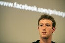 Zuckerberg μαινόμενος κατά NSA και Κυβέρνησης των ΗΠΑ