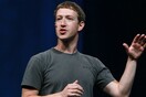 Το Facebook ετοιμάζει το δικό του διαφημιστικό δίκτυο