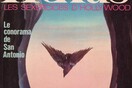 19 εξώφυλλα σουρεαλιστικής erotica των 70's από το περιοδικό Plexus