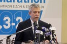 Κουκουλοφόροι εισέβαλαν στην κλήρωση της Football League!