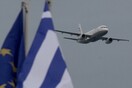 Τι προβλέπει το σχέδιο νόμου για την αναδιάρθρωση της Υπηρεσίας Πολιτικής Αεροπορίας