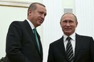 Ιστορική συνάντηση Ερντογάν - Πούτιν σήμερα στη Ρωσία