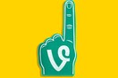 R.I.P. Vine: Τhe Best of