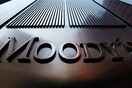 Ο οίκος Moody's υποβάθμισε την Τουρκία εξαιτίας του αποτυχημένου πραξικοπήματος