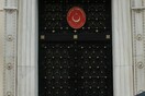 Μέλη του Ρουβίκωνα πέταξαν μπογιές στην τουρκική πρεσβεία